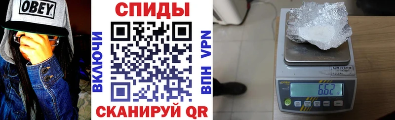 Амфетамин VHQ Дрезна