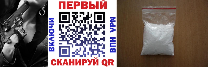 АМФ 98%  где купить наркотик  Дрезна 