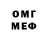 Первитин витя Ben Bnadem