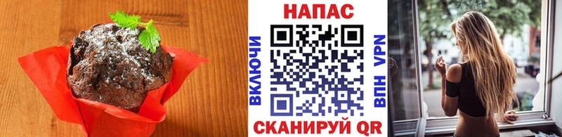 Cannafood марихуана  Дрезна 