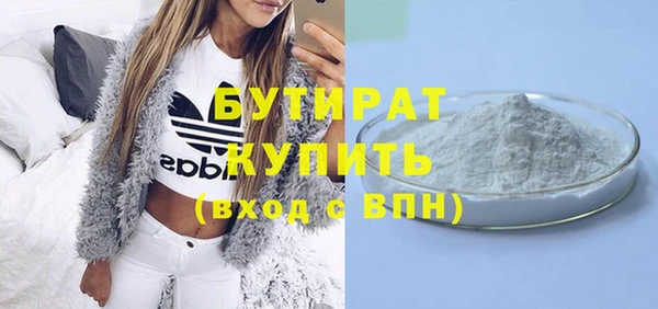 хмурый Гусев