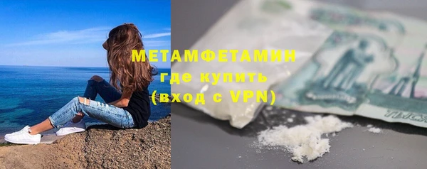 MESCALINE Дмитриев