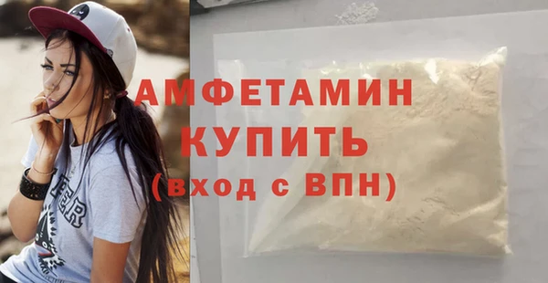 кокаин Гусиноозёрск