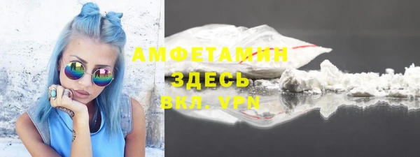 хмурый Гусев
