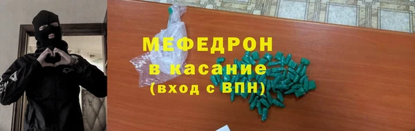 хмурый Гусев