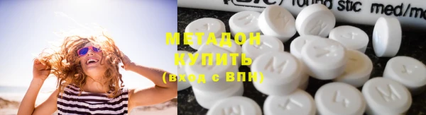 эйфоретик Дмитров