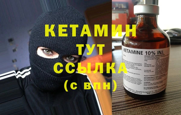 хмурый Гусев