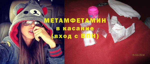 хмурый Гусев