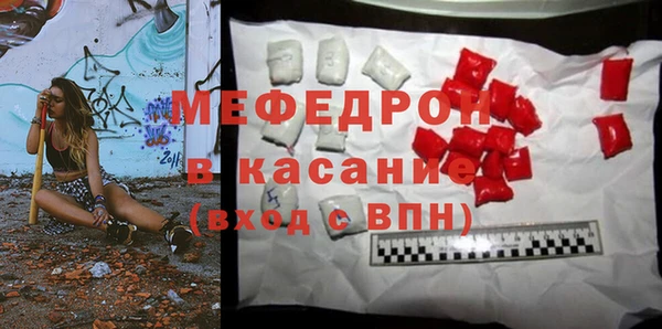 кокаин Гусиноозёрск