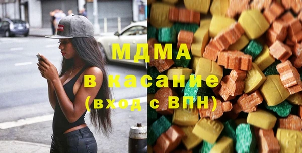 кокаин Гусиноозёрск