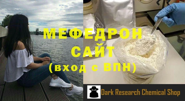 сатива Дмитриев