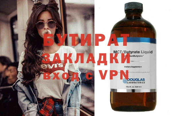 хмурый Гусев