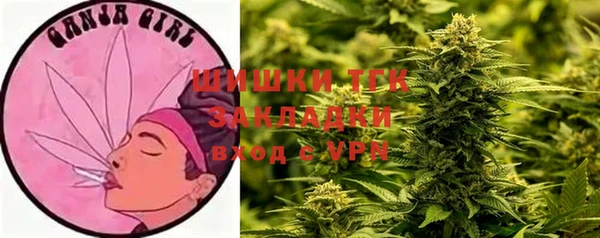 кокаин Гусиноозёрск