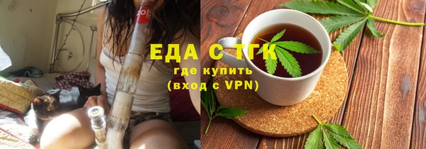 хмурый Гусев