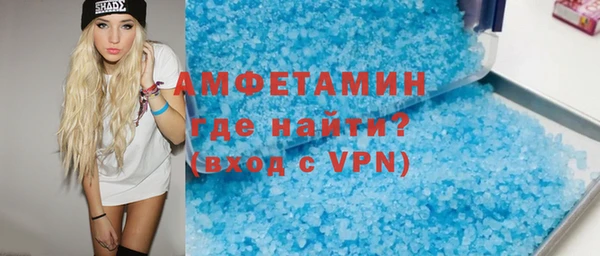 apvp Гусь-Хрустальный