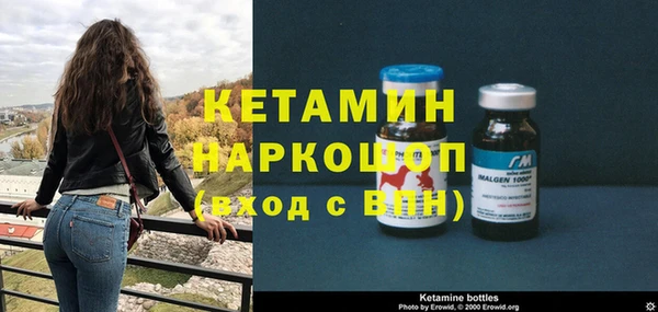 кокаин Гусиноозёрск