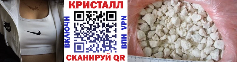 магазин  наркотиков  Дрезна  ссылка на мегу маркетплейс  МЕТАМФЕТАМИН пудра 