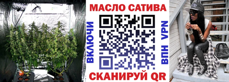 где продают   Дрезна  ТГК концентрат 