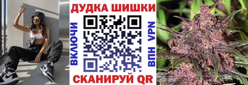 где купить наркоту  Дрезна  Каннабис LSD WEED 
